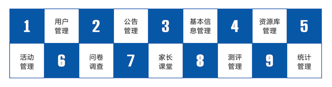 宣傳冊9-203_頁面_13_06